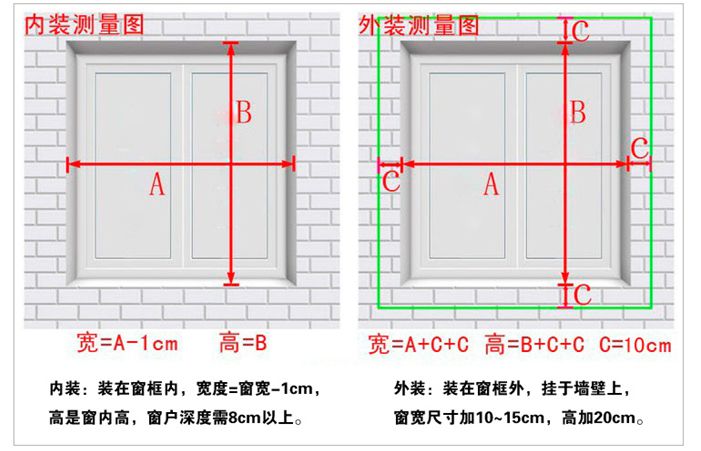 供应武汉卷帘武汉卷帘批发武汉卷帘工程武汉办公窗帘