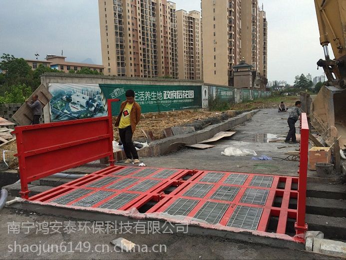 南宁工地洗车台|工地冲洗槽厂家价格 鸿安泰HT-100