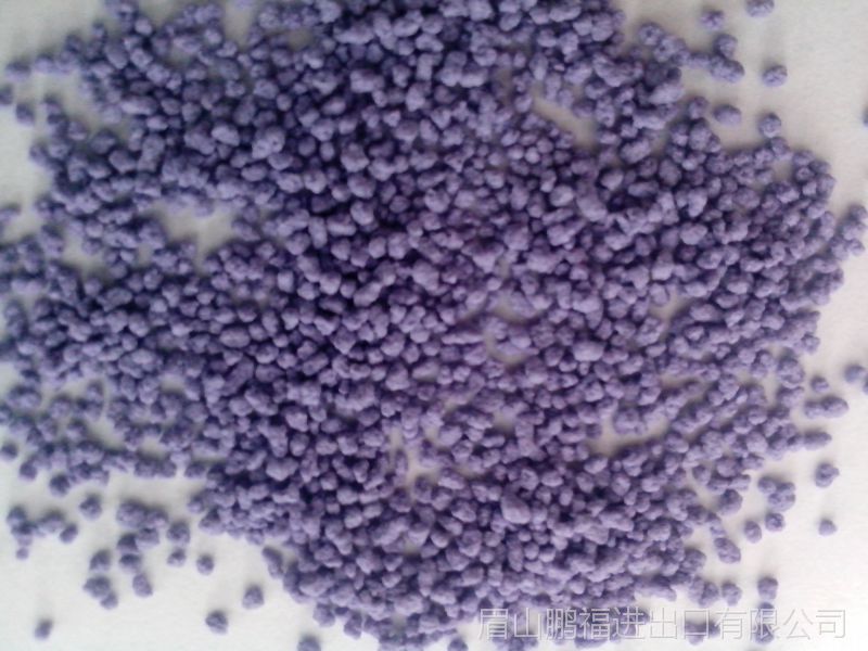 普通紫色粒子-洗衣粉专用点缀颗粒 10吨起订 980元/吨