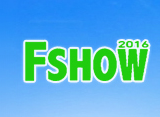 2016第七届中国国际新型肥料展览会（FSHOW 2016)