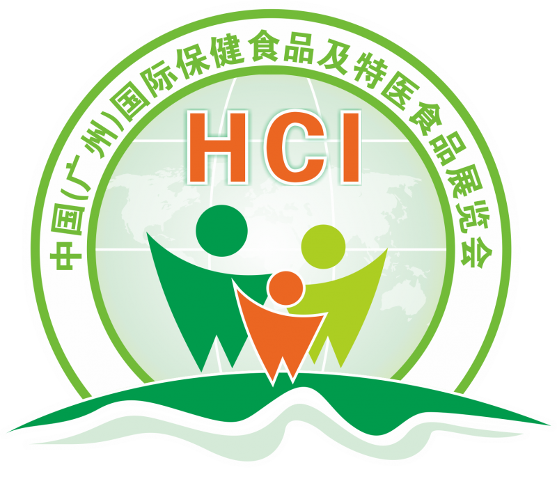 2017第八届中国（广州）国际健康保健产业博览会