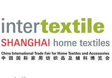 2016中国国际纺织面料、家用纺织品及辅料（春夏）博览会（intertextile春夏面料展）