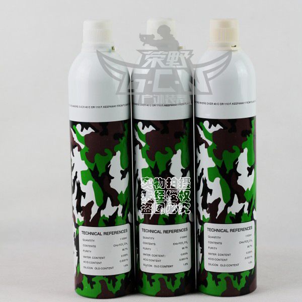 供应猛将et1000气体没有中间商可大量出货