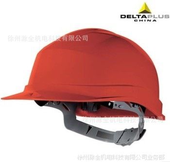 ***促销代尔塔102011 透气工作帽 经济型轻型安全帽 颜色可选