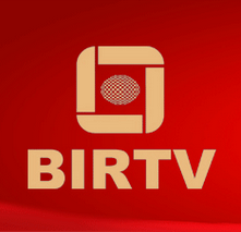 2016北京国际广播电影电视展览会（简称BIRTV）