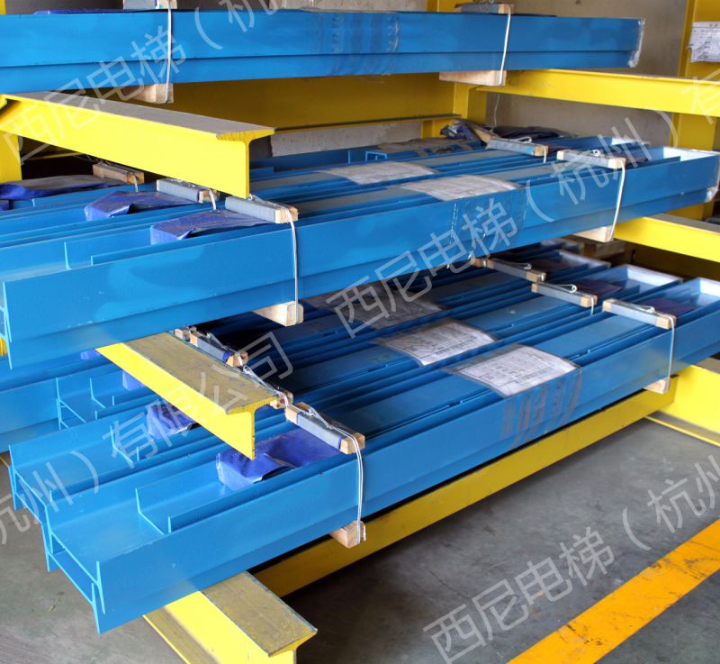 供应西尼电梯直梯搁机大梁用于乘客电梯别墅电梯钢梁西尼