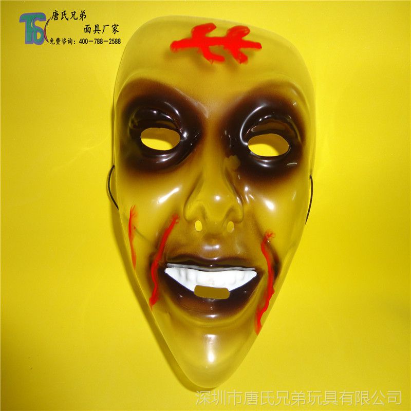 定制批发行尸走肉面具日本鬼面具万圣节面具男人女人面具图片