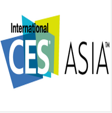 2016年亚洲消费电子展（CES Asia）