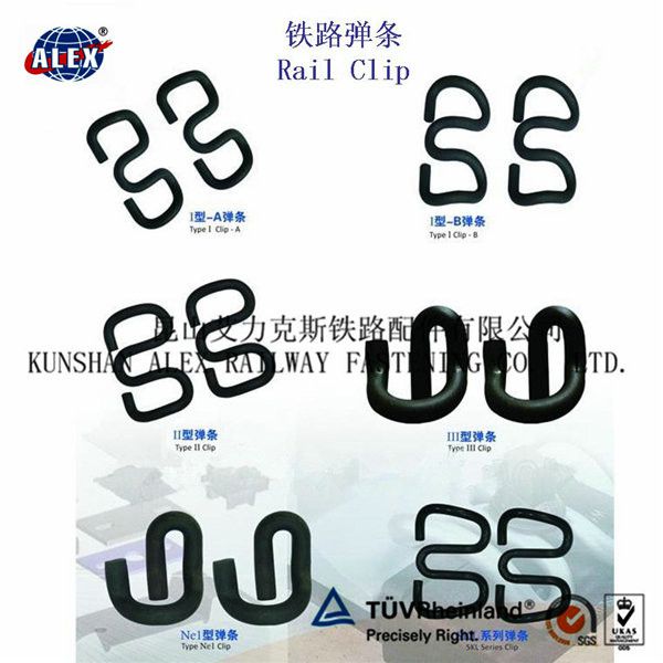 四川DTⅥ-2型弹条、重轨弹条生产工厂
