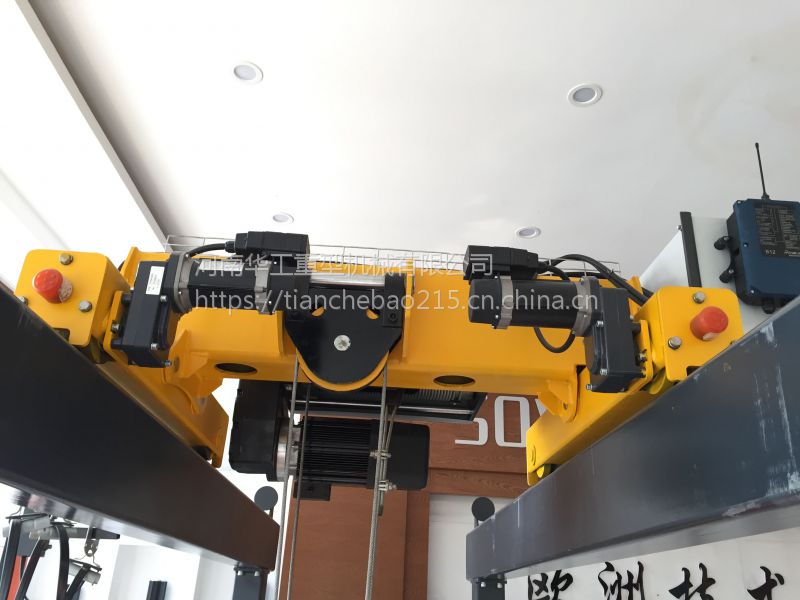 三角防务：估计2024年度净赢利为35亿元~45亿元同比下降4475%~5703%