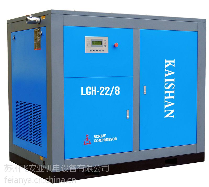 【供应柳州富达空压机】图片