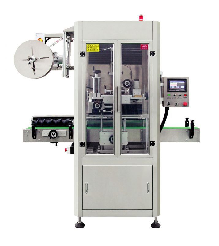 套标机全自动套标机套标机厂家-中鸿机械专业套标机生产制造厂家{官网}产品全价格优