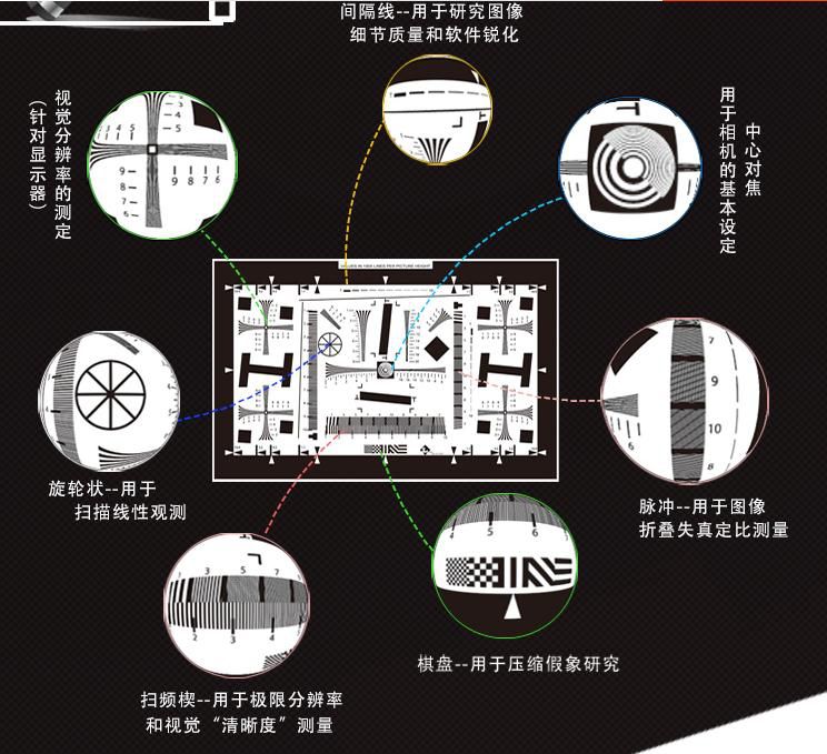 深圳市赛麦吉图像技术有限公司