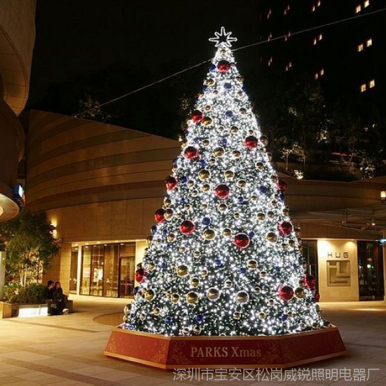 Ӧŷʥ ʥ LED Christmas Tree