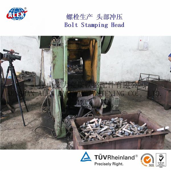 重庆Q235轨道螺栓、8.8级鱼尾螺栓公司
