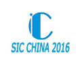 2016第八届上海国际工业陶瓷展览会”（简称SIC China）