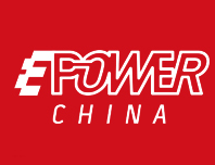 China EPower2015 ***5届中国国际电力电工设备暨智能电网展览会