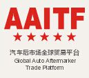 2017第十四届深圳（春季）国际汽车改装服务业展览会(2017AAITF)