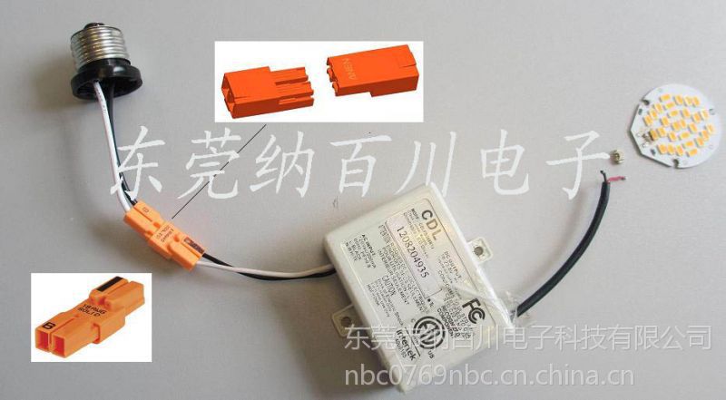 ӦPowerPlug Luminaire Disconnect,ɰٴʽֶϽͷ۸