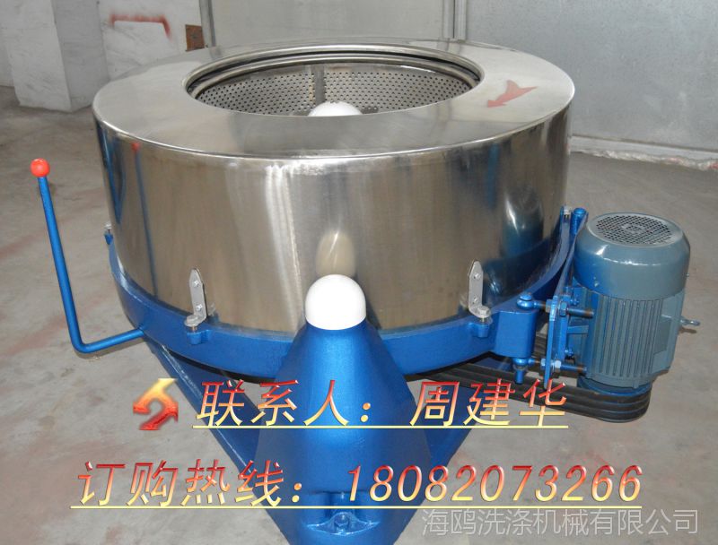 泰州脱水机厂家，50公斤脱水机生产厂家(SS752-600)