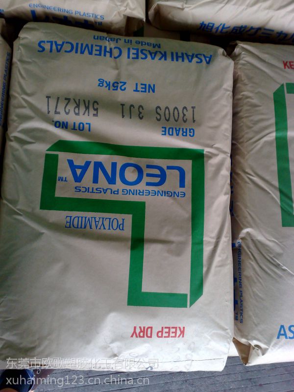 PA66 FG172 日本旭化成 Leona