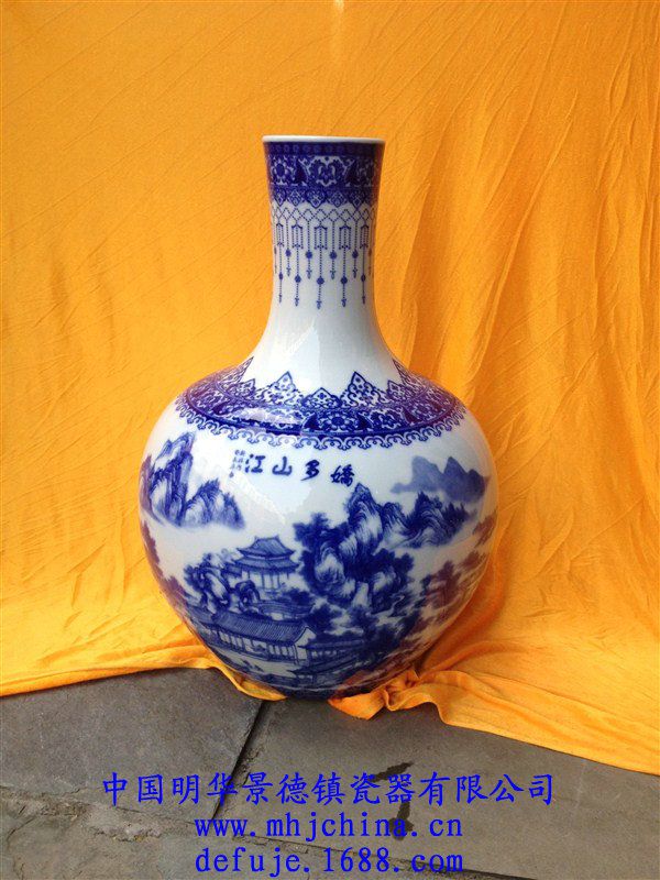 景德镇瓷器景德镇陶瓷花瓶陶瓷工艺品陶瓷凳子34555 - 供应商网