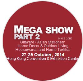 2014年秋季香港礼品展一期（MEGA SHOW Part 1 & 2系列）