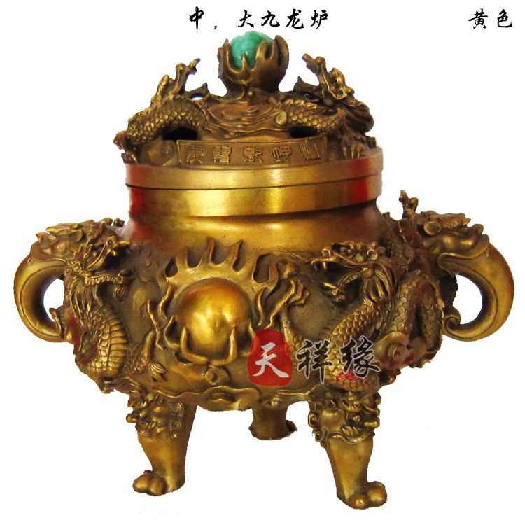 開運 龍 龍神 九頭龍 九龍香炉 白銅製（洋銀）中国 大明宣徳年製