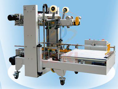 供应全自动工字封箱机四角边封箱机角边封箱机