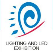 2015中国西部城市照明展暨第八届成都国际照明及LED展览会
