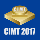 2017第十五届中国国际机床展览会（CIMT）