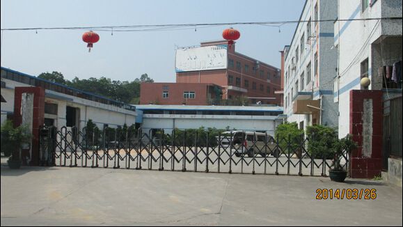 深圳市厚德净水设备有限公司