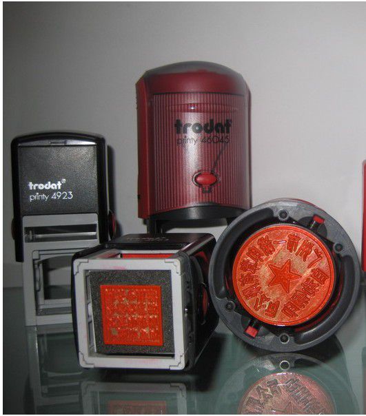 供应广州回墨印章回墨铜印