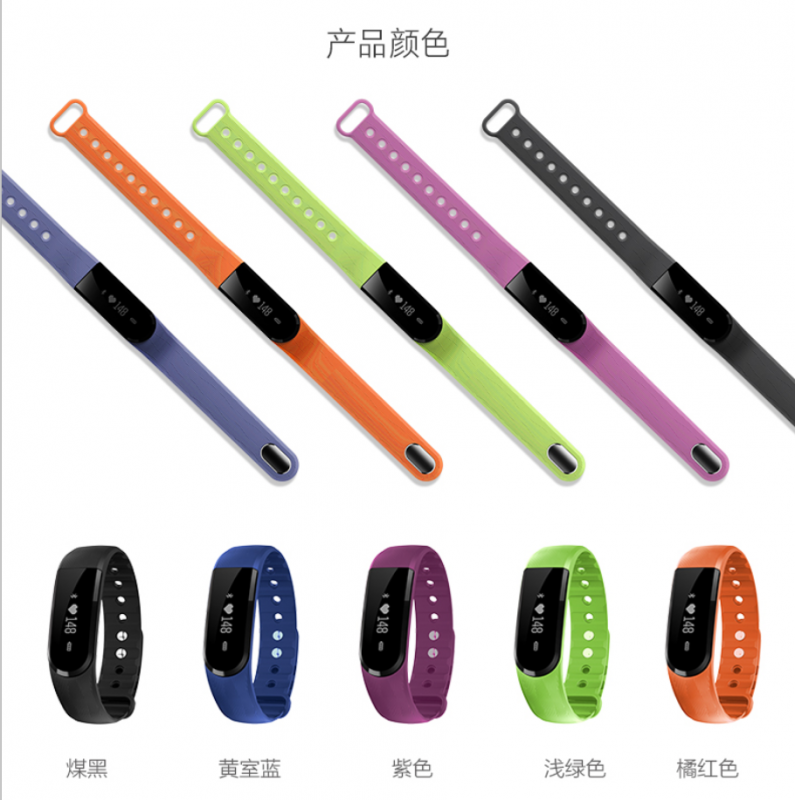 爱都ID101HR智能心率手环