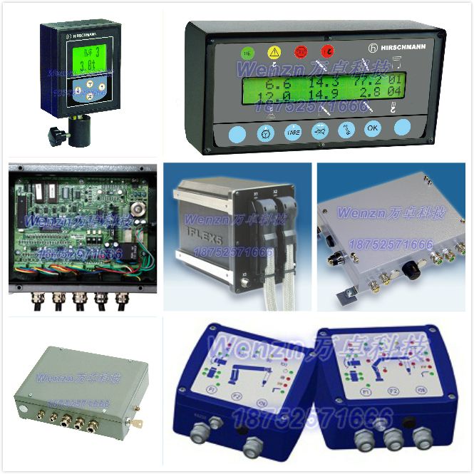hirschmann赫思曼起重機力矩限制器徐工吊車電腦主機顯示器圖片