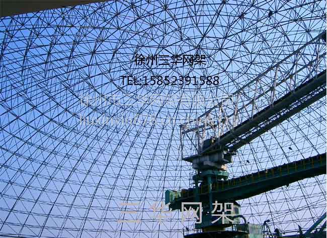 徐州三华网架是一家及加工安装设计为一体的厂家图片