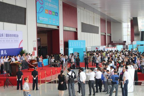 CSITE2016中国(山东)国际纺织博览会今日开幕