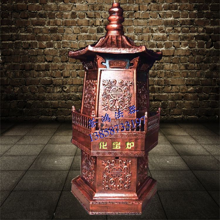 温州铸造香炉厂家,***铸造寺院各种焚经纸炉,广场烧纸炉