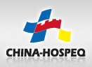 2016第二十五届中国国际医用仪器设备展览会暨技术交流会（CHINA-HOSPEQ 2016）