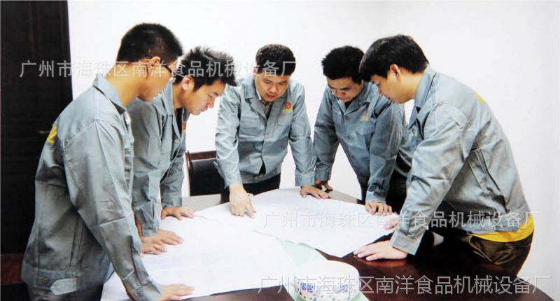 广州市蓝垟机械设备有限公司