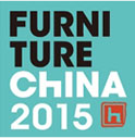 2015第二十一届中国国际家具展览会