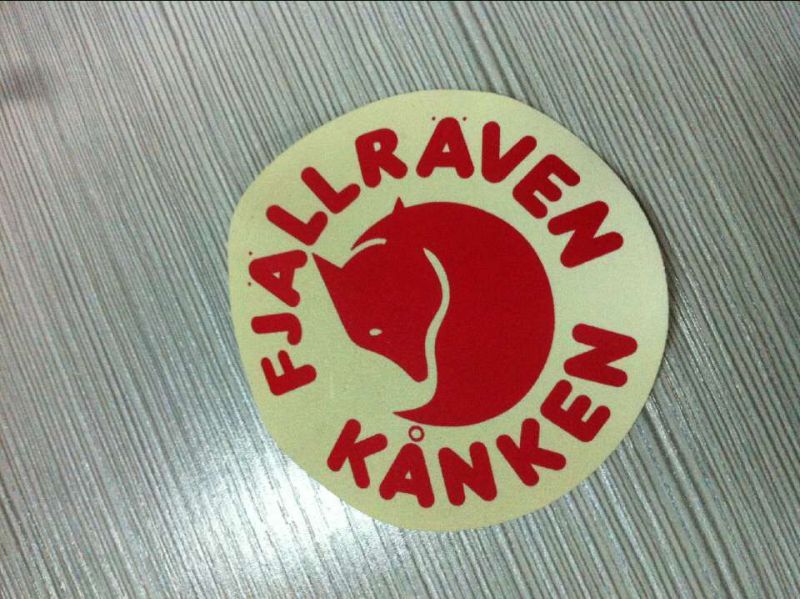 乳白色反光tpu瑞典北极狐反光标tpu反光商标材料