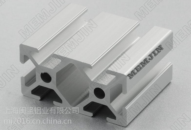 浙江工业铝型材mj62550闽坚价格欧标品质