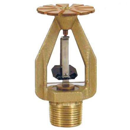 【esfr-25 下垂型喷头早期抑制快速响应型喷头(k=363)】图片