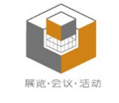 2016中国国际混凝土工业展览会
