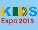 2015年第六届华南国际幼儿教育与健康展览会（kids Expo 2015）