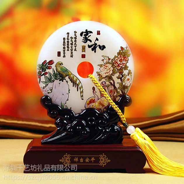千艺坊如意平安扣摆件创意家居客厅电视柜酒柜装饰品乔迁送礼工艺品
