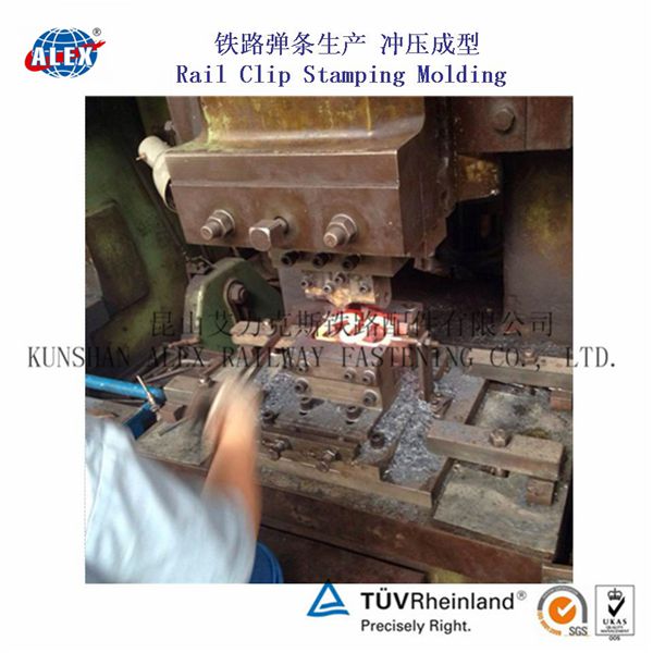 广东V型弹条、ω形弹条制造厂家