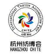 2017第十八届中国(杭州)国际纺织面料、辅料博览会（杭州纺博会）