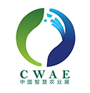 2017第五届中国(北京)国际智慧农业装备与技术博览会暨节水灌溉、设施农业、航空植保高新技术展览会